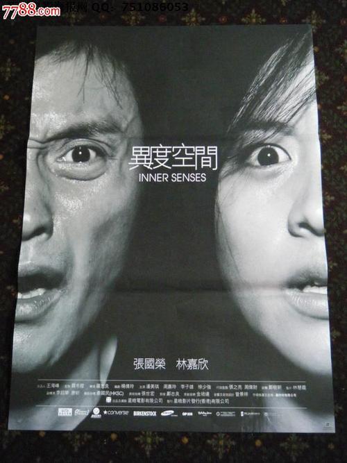 云南省普通高中毕业证图片